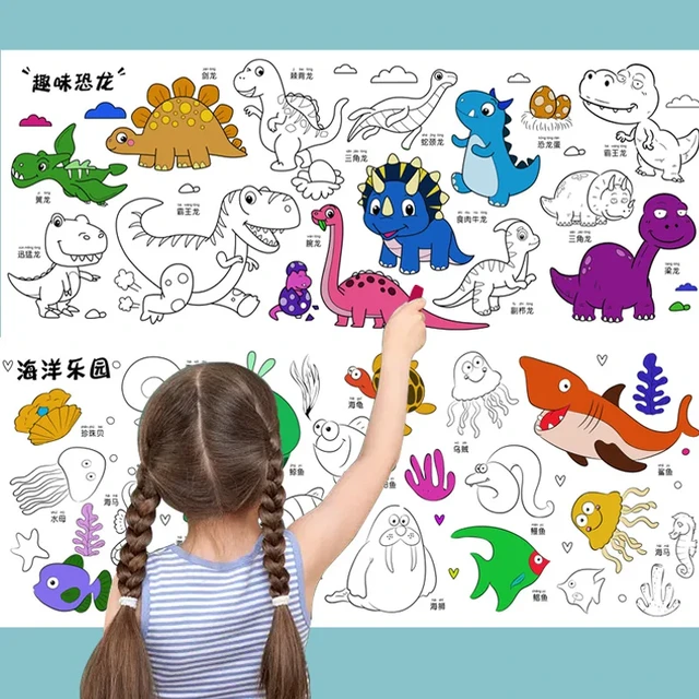 Children Coloring Paper Roll DIY Wall Sticky Color Filling Paper With  Realistic Patterns Kids Interactive Early Educational - AliExpress