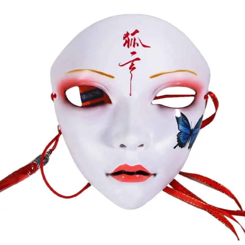 39BD Party Lustige Halloween Party Masken Maskerade Maske Handbemalte Maske Kunststoff – Detail 7