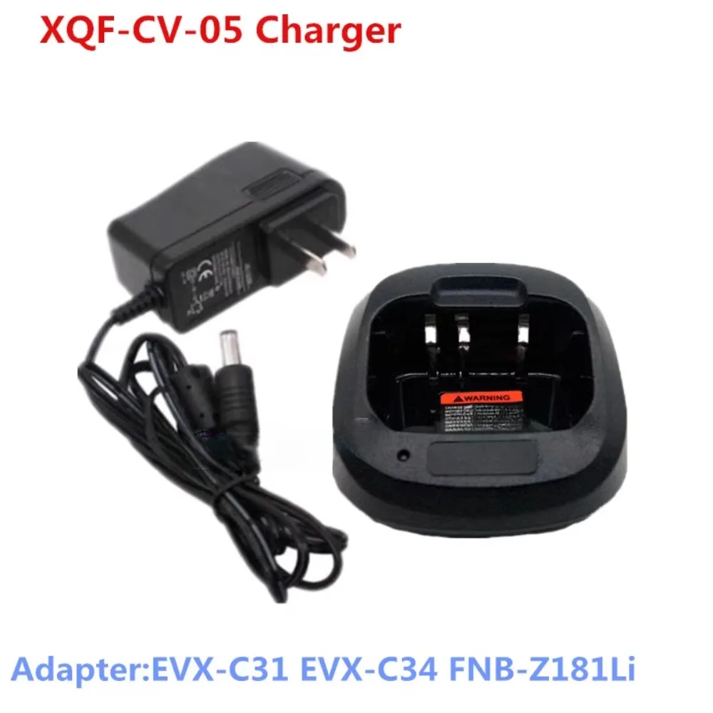 Nuovo Radio Bidirezionale Adattivo Per Vitex Evx-C31/C34 Smart Stand Charger Fnb-Z181 Caricabatteria Cv-05 Caricatore Diviso