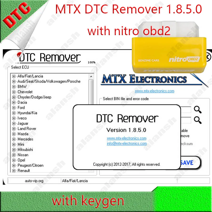 2017 MTX DTC Remover 1.8.5.0 с генератором ключей 6 языков для удаления или отключения кодов