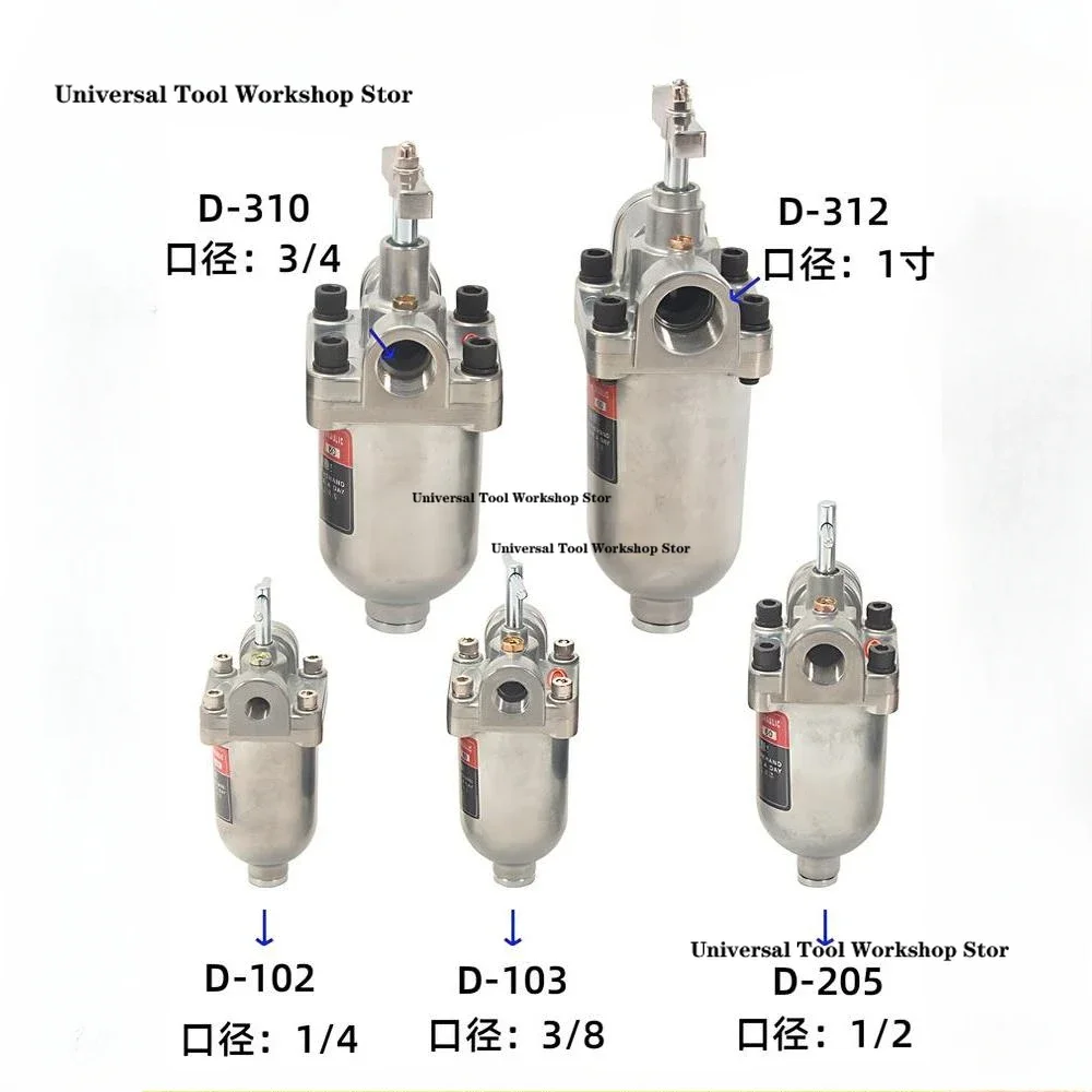 Multi-function Precision Filter, Diesel Hydraulic Oil, Special Oil, Automatic Oil Residue Filter