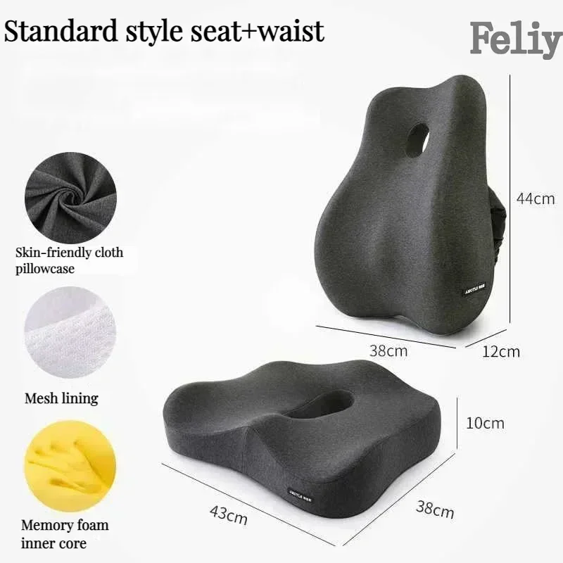 Ergonomic Memory Foam Seat Cushion for Enhanced Comfort and Pain Relief