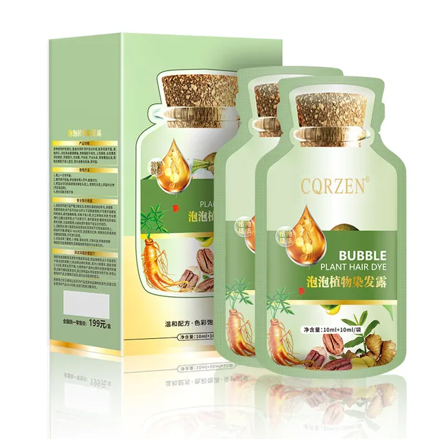 Pure Natural Herbal Hair Dye Shampoo Change Hair Color Cover Gray Hair White Hair Treatment Bubble Plant Hair Dye Hair Care 6