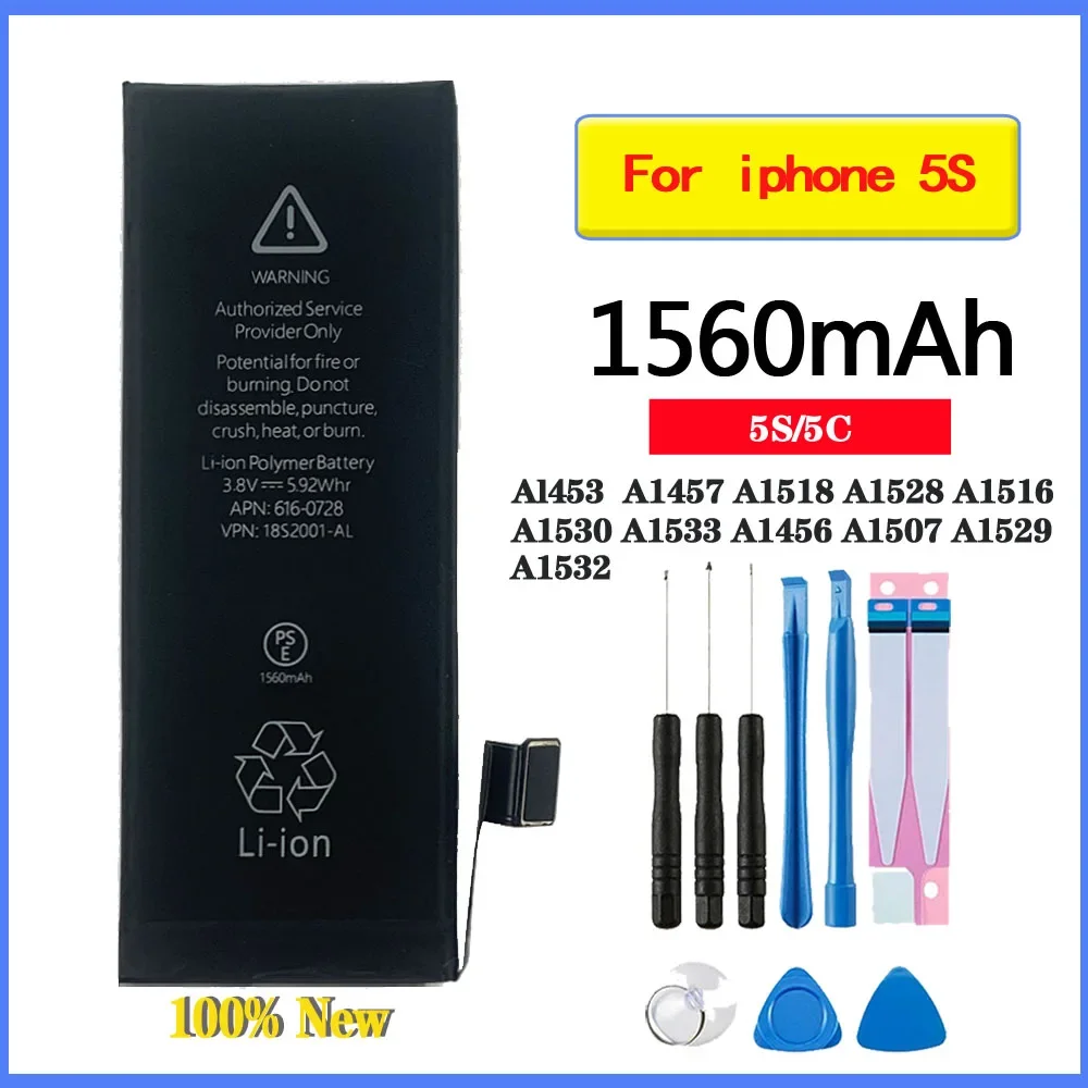 

Аккумуляторная батарея большой емкости для Iphone, Высококачественная литиевая батарея