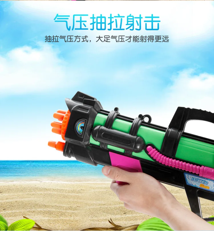 Summer Water Playing Children's Large Capacity Water Gun Toys An indispensable Outdoor High-pressure Water Gun Children Gifts 5
