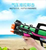 Summer Water Playing Children's Large Capacity Water Gun Toys An indispensable Outdoor High-pressure Water Gun Children Gifts 5