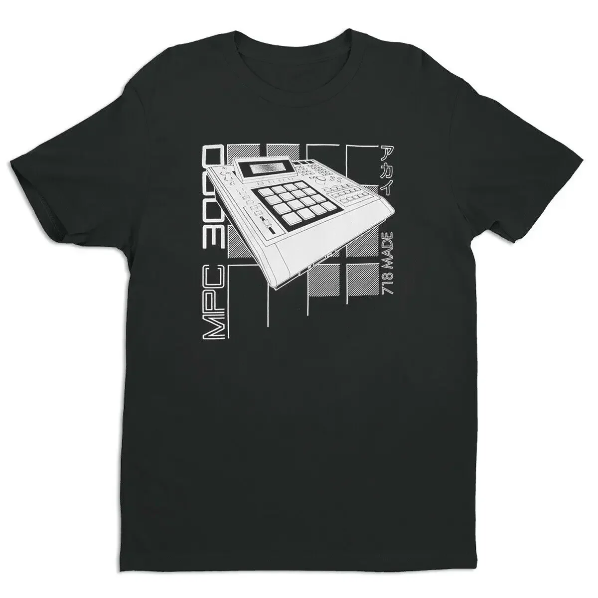 Akai Mpc Drum Sampler Beat Maker T-Shirt