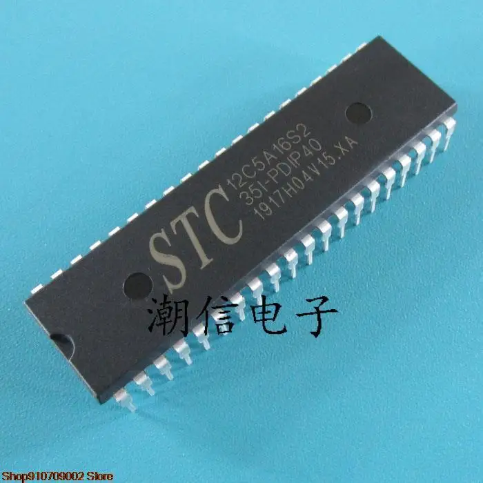 

5pieces STC12C5A16S2-35I-PDIP40 original new in stock