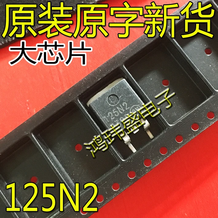 

30pcs original new 125N2 transistor field-effect MOS transistor TO-263 125N2G