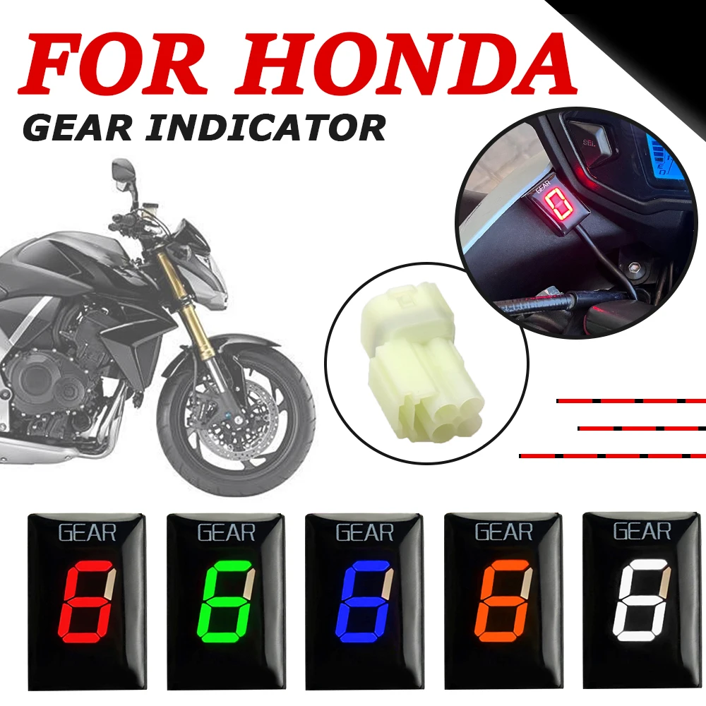 ギアインジケータ CB1000R用 CB1100用 CB1300S用 CBF1000F用 ギアインジケータ CB1000R用 CB1100用 CB1300S用 CBF1000F用