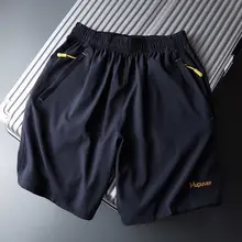 

Sports Shorts Men's Ice Silk Leggings Shorts Large Size Loose Quick-Drying Breathable Running Leisure Shorts Men's Basketball Sh