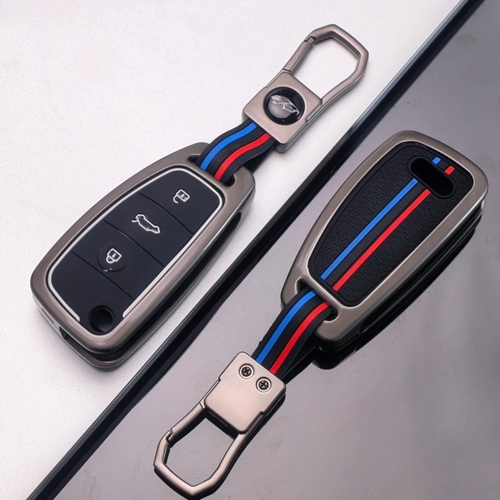 Fashion Metal & Silicone Key Case Cover - Premium Auto Remote Key Holder Jacket