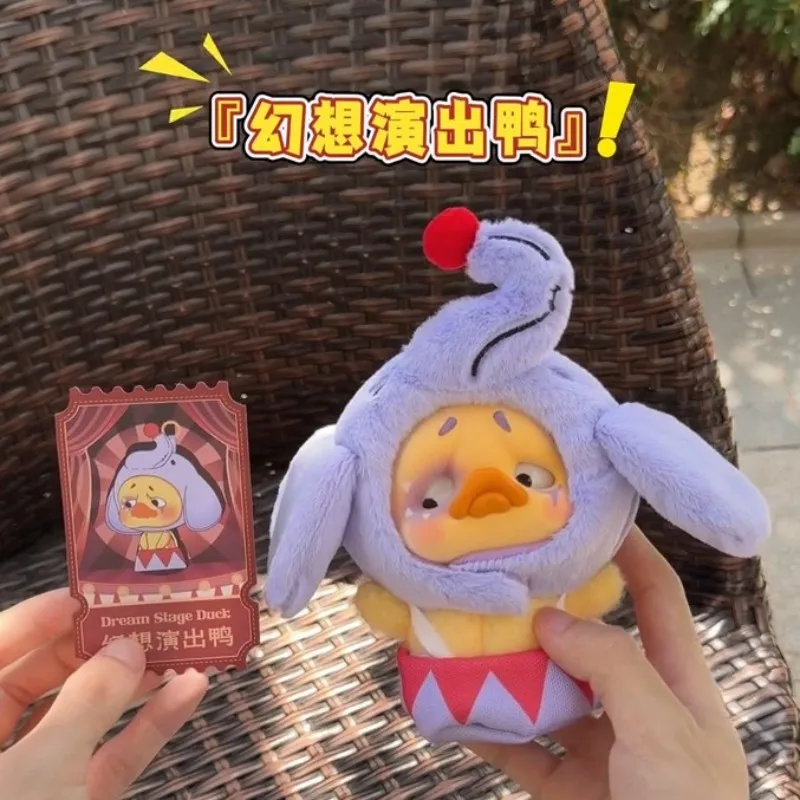 UPSETDUCK アップスダック UPSETDUCK アップスダック Upsetduck Crazy Circus Duck Series Blind