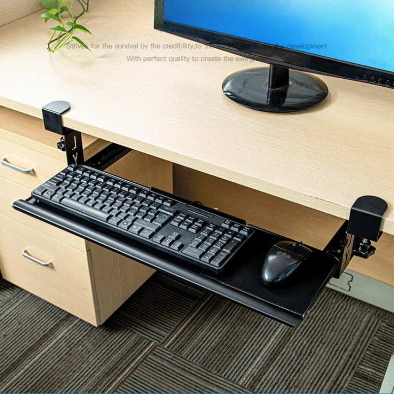 Keyboard Shor Rack Sec72f0078f31417f83b4801a25c08cdbv.jpg