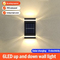 Solar Wall Lamp Outdoor Waterproof Solar Powered Up/Down Lighting for Garden Yard Home Exterior Decoration IP65 Solar Path Light 3