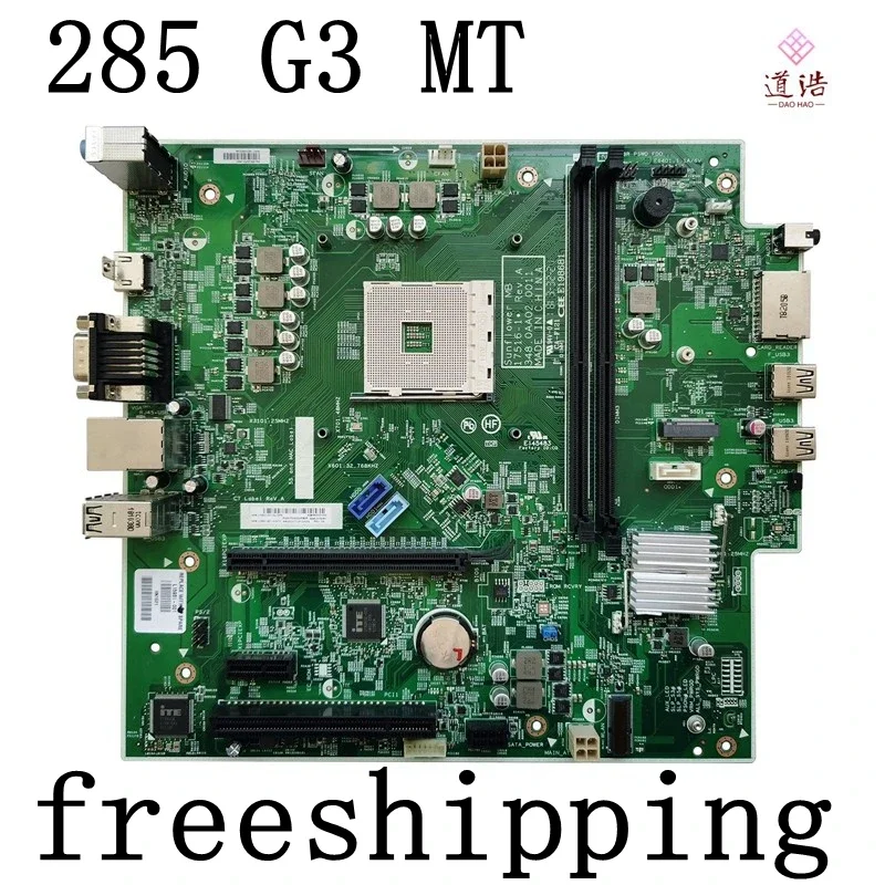 Sec73236ae0d84e52a4836e28a371c715N