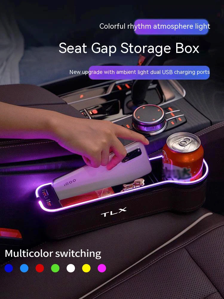 

For Acura TLX Gm Car LED 7 Color Seat Storage Box With Atmosphere Light Car Seat Cleaning Organizer Seat USB Charging Auto Parts