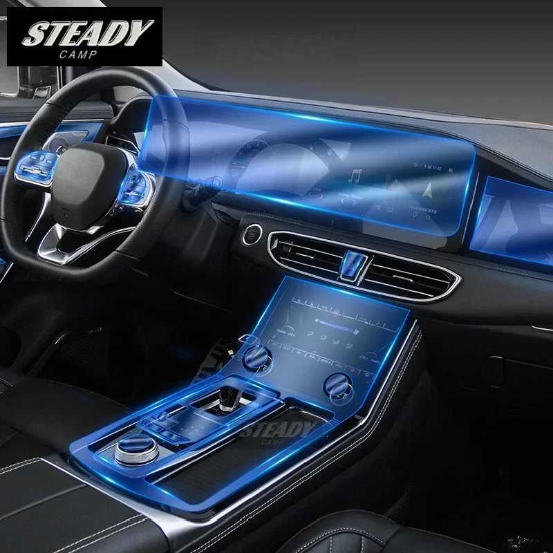 

Для Jetour X95 2020-2022 2023 Автомобильная внутренняя центральная консоль прозрачная Фотополимерная Защита от царапин аксессуары для ремонта отражатель