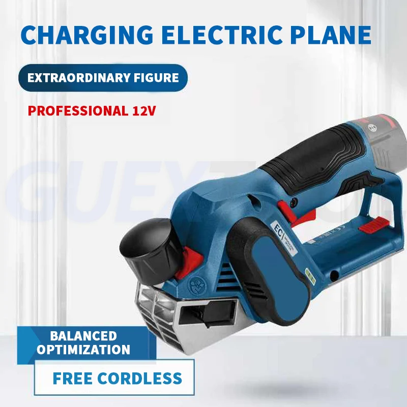 Brushless Electric Planer Cordless Woodworking Planing Machine Furniture Cutting Tool Lithium Battery Rechargeable Trimmer Tools 4