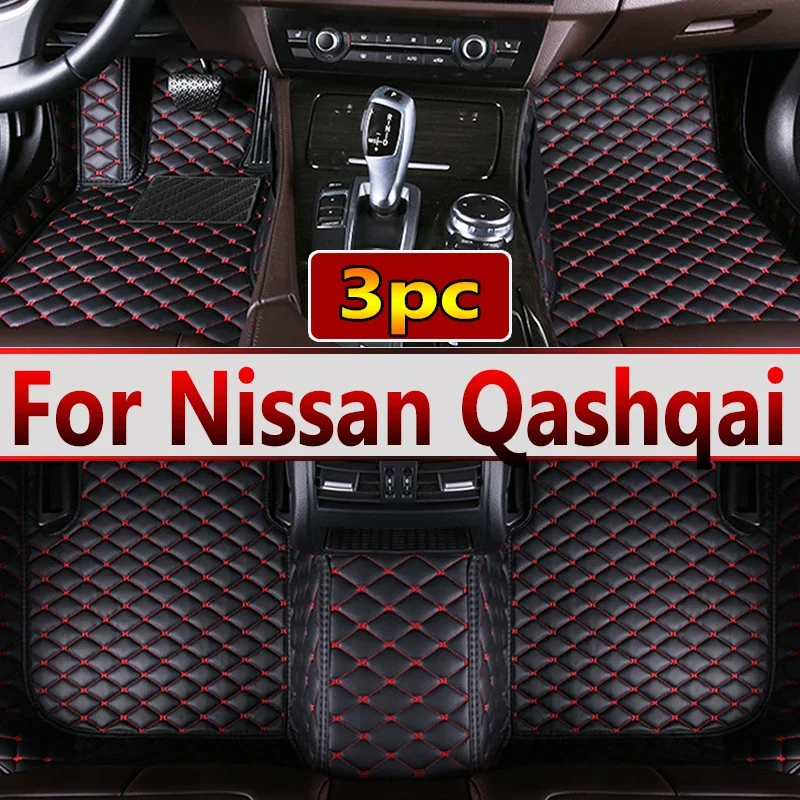 

Car Floor Mats For Nissan Qashqai 2008 2009 2010 2011 2012 2013 2014 2015 Custom Foot Pads Carpet Cover Interior Accessories
