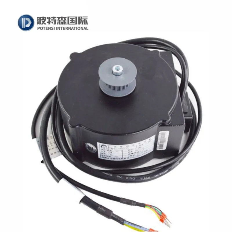 BST Elevator Door Motor 125ST-13 K300 K200 BST Elevtor Spare Parts