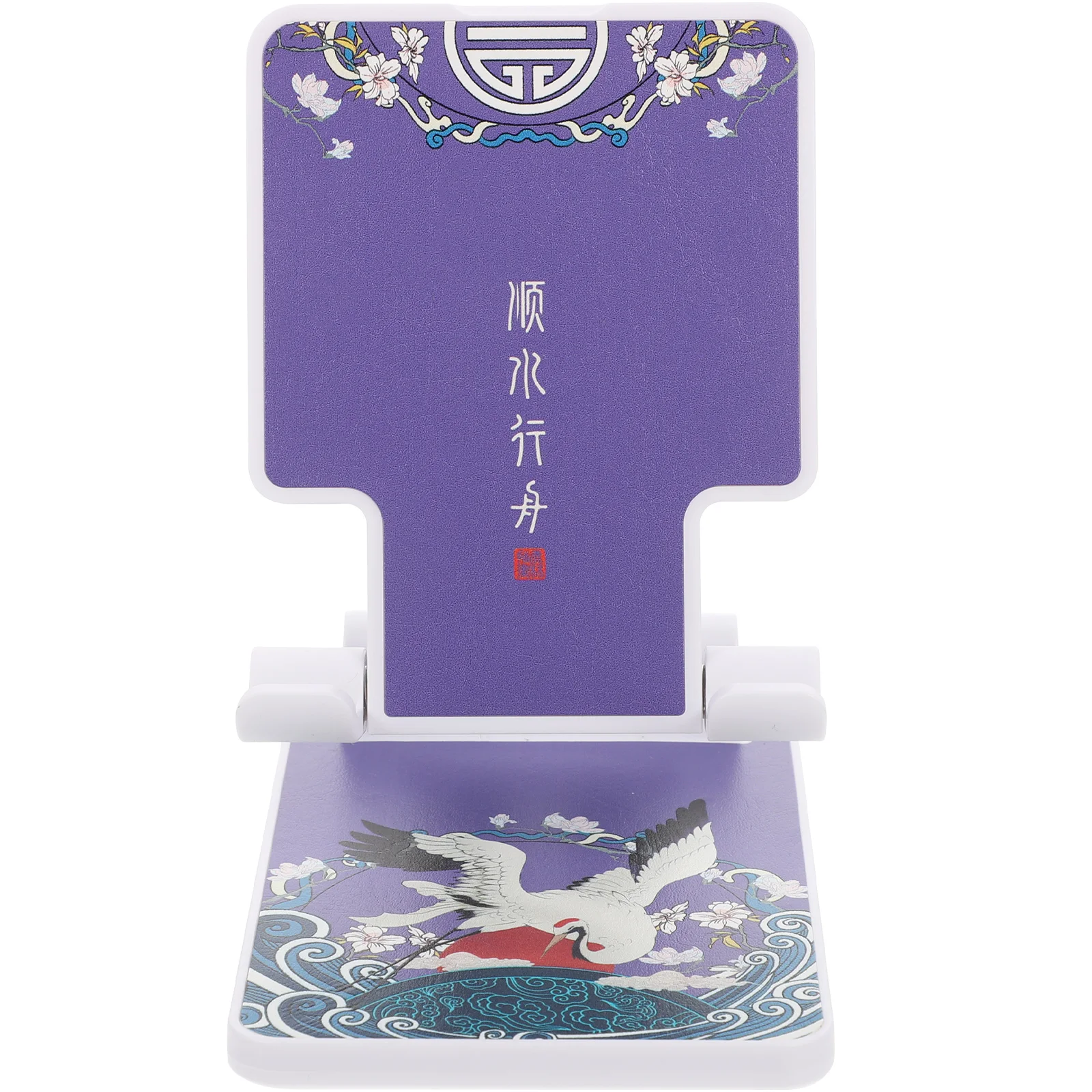 

Cartoon Folding Mobile Phone Stand Tablet Holder Foldable Plastic Adjustable Smartphone