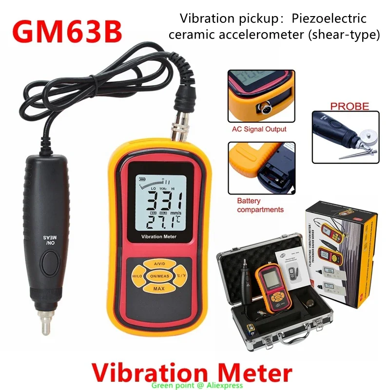 5PCS New Design GM63B Vibration Meter LCD Display Uses High Sensitivity Of Vibration Sensor Equipped Two Magnetic Probes(S & L) 2
