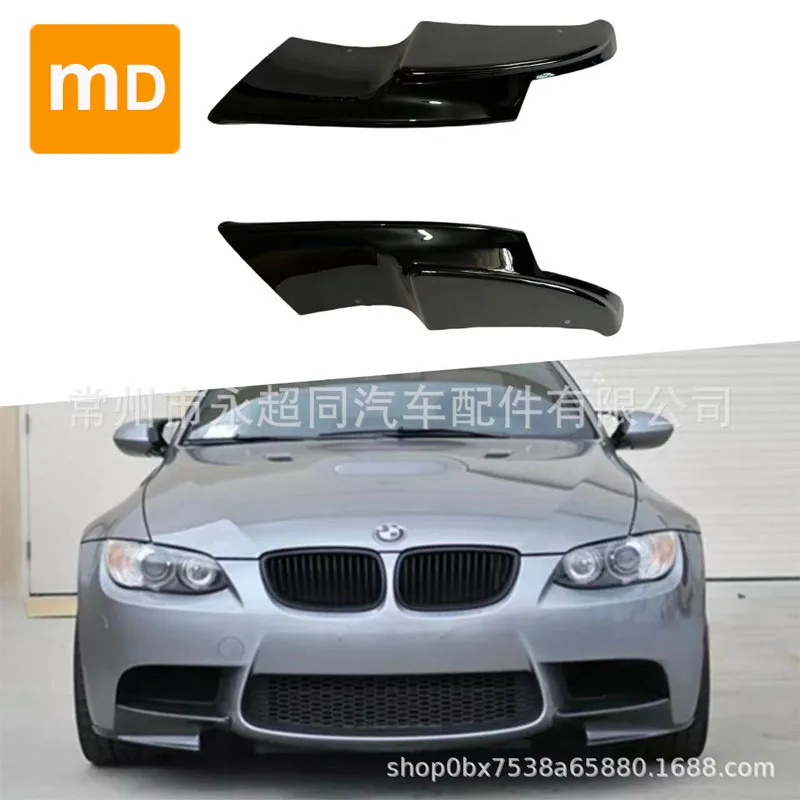 

Для 2005-2011 BMW E90 M3 MP диффузор для переднего бампера