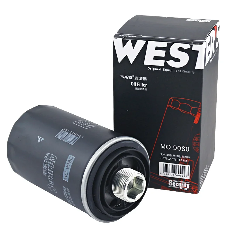 WESTGUARD MO9080 Oil Filter For GEELY HAVAL H6 VW Jetta Passat AUDI SKODA Octavia SEAT GREATWALL L06J115403Q = MANN W719/45 car oil filter car filter car filter set