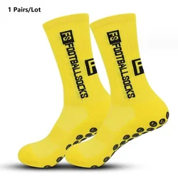 Enhanced Athletic Anti - Slip Grip Socks - Unisex Sports Performance Footwear - 38 - 46 (FS - yellow)