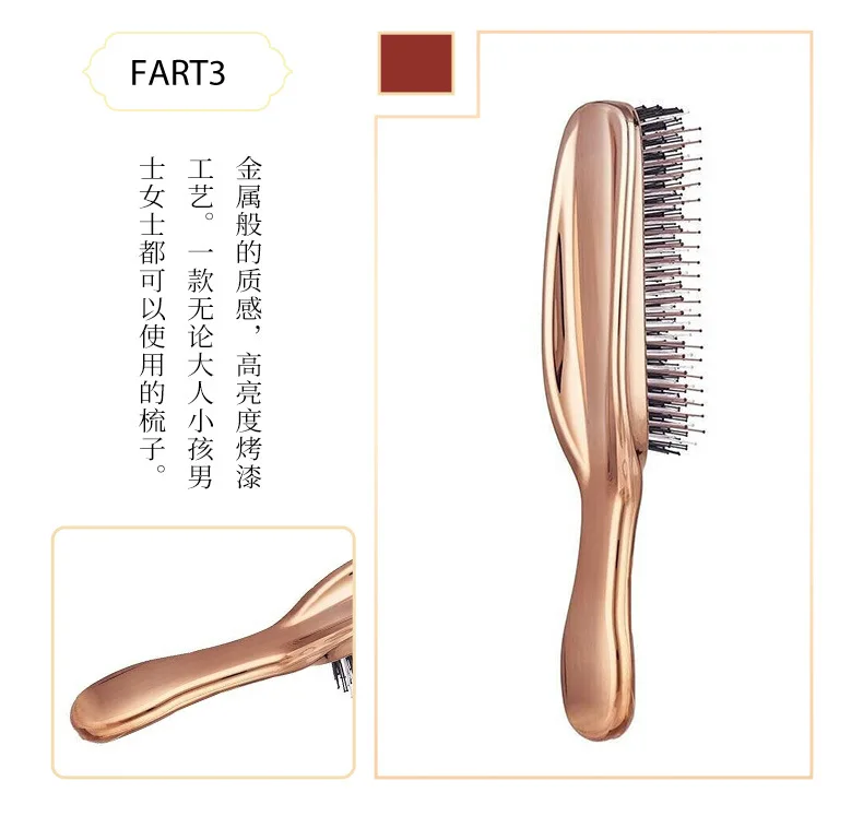 마사지기 빗 두피 청소 케어 건식 및 습식 휴대용 헤어 브러시 대 ARTISTIC & CO Dr.Scalp THE BRASHU 두피 케어