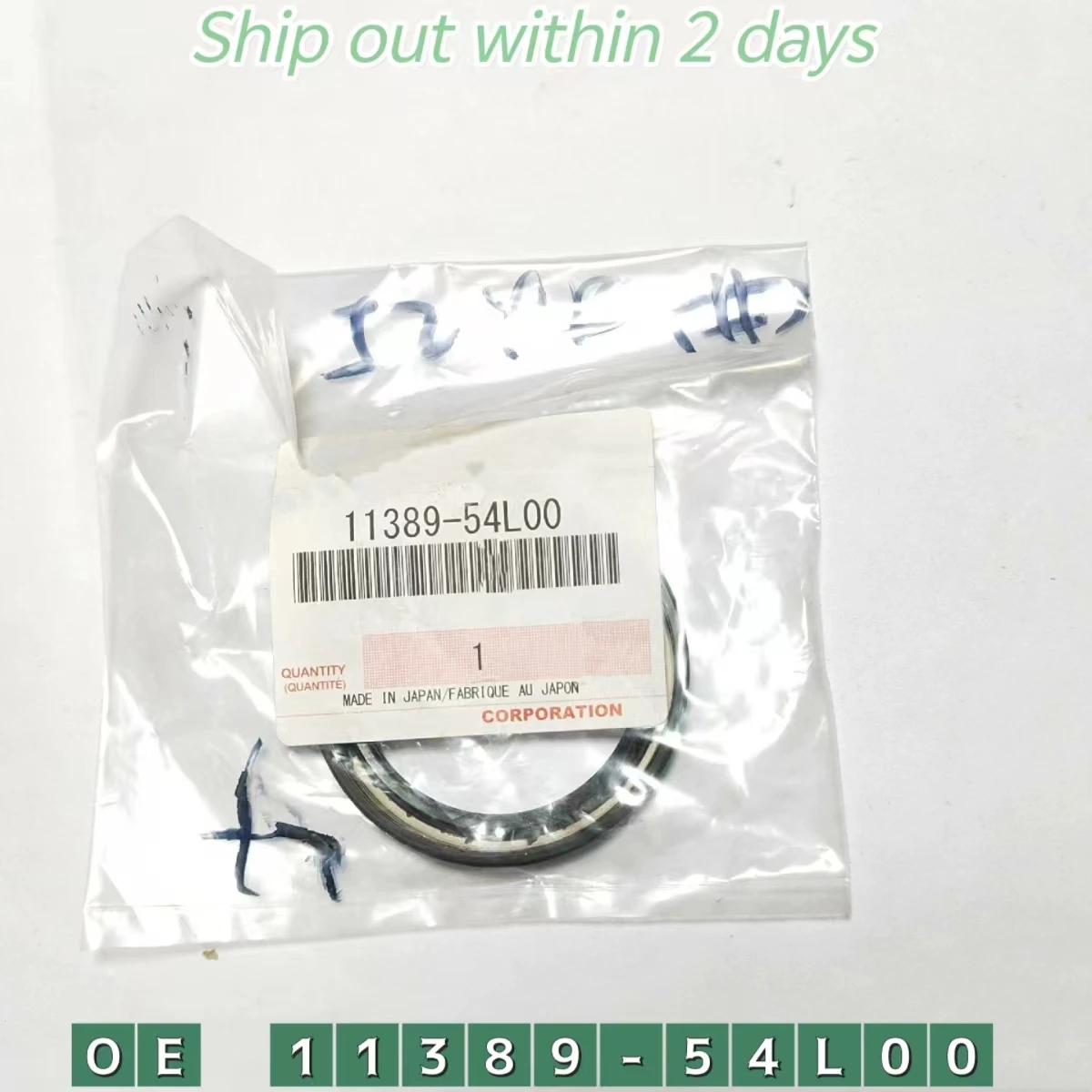 Front Crankshaft Pulley Oil Seal For Suzuki GRAND VITARA KIZASHI 11389-54L00