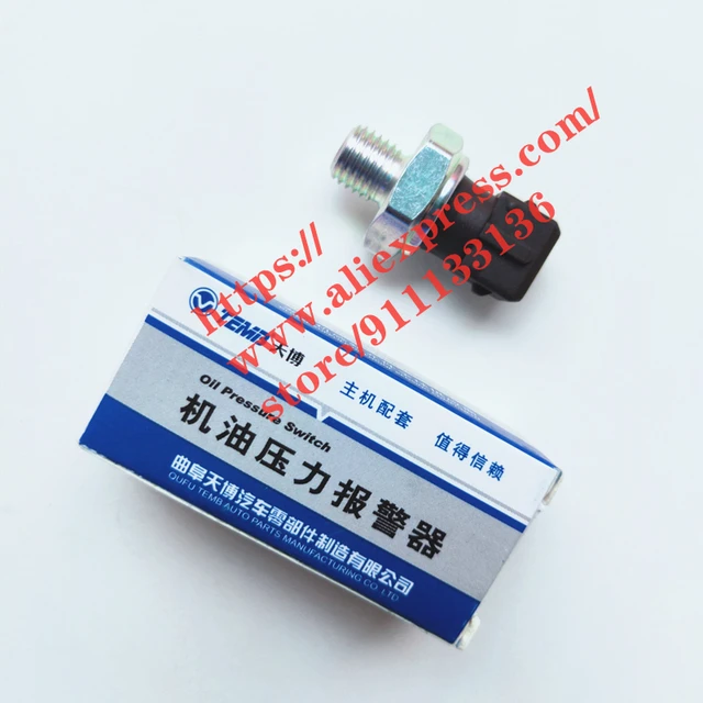 Oil Pressure Switch For Saic Roewe750 550 350 Mg3 Mg5 Mg6 Mg7 Mgtf Oil  Pressure Sensor - Pressure Sensor - AliExpress