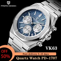 PAGANI DESIGN Luxury Sports Men's Quartz Watches PD1707 VK63 Stainless Steel Sapphire Waterproof Chronograph watches for men 1