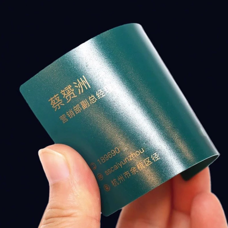 맞춤형 PVC 플라스틱 명함, 0.38mm 모서리가 둥근 디자인, 방수 및 얼룩 방지, 무료 명함 디자인.