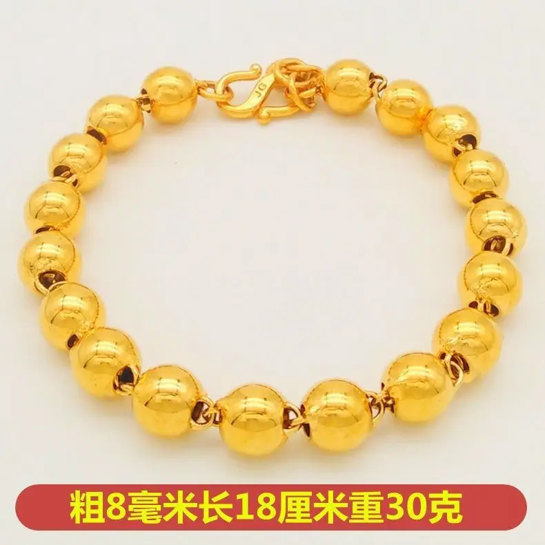 

Like real Authentic Vietnamese Bracelet Round Beads Non Fading Men's Sand Shop Same High Grade Gold Plated Jewelry