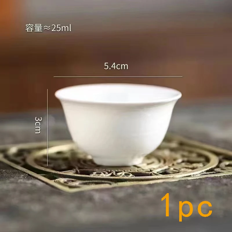 중국식 얇은 공푸 차 세트 세라믹 컵 흰색 차기구 차 도구 차오저우 찻잔