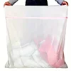Super Extra Large Blanket Curtain Mesh Laundry Cover Bag Bag Dobi Size Extra Besar 6