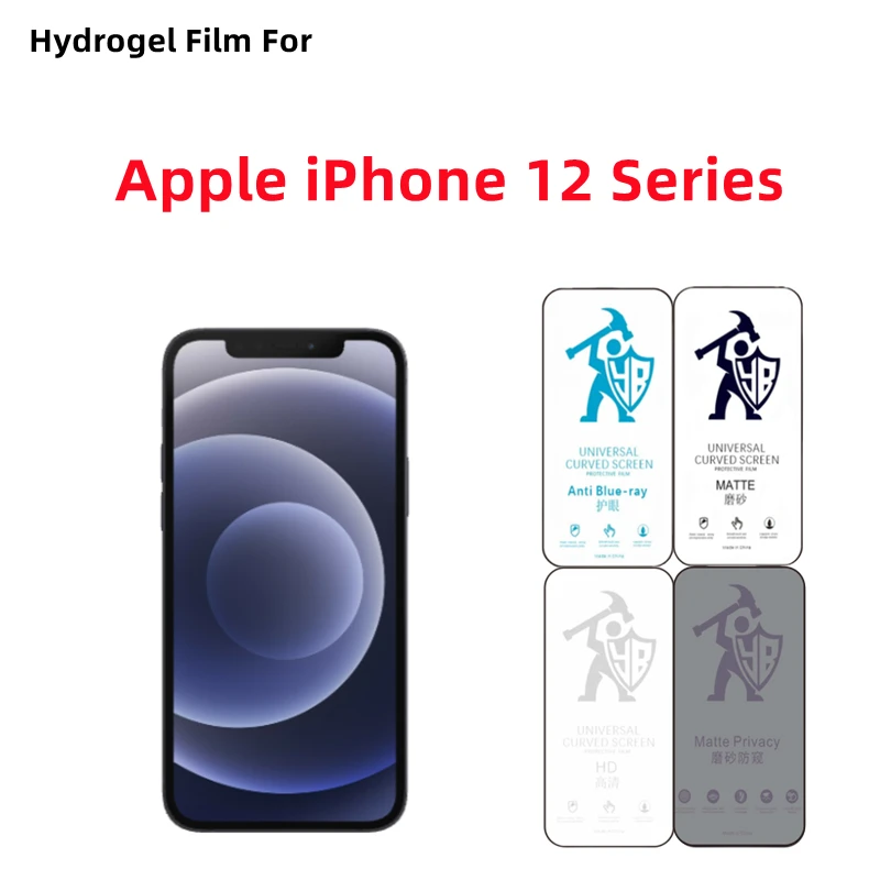 

2pcs Matte Hydrogel Film For Apple iPhone 12Pro Max HD Screen Protector For iPhone12 Mini Eye Care Privacy Matte Protective Film