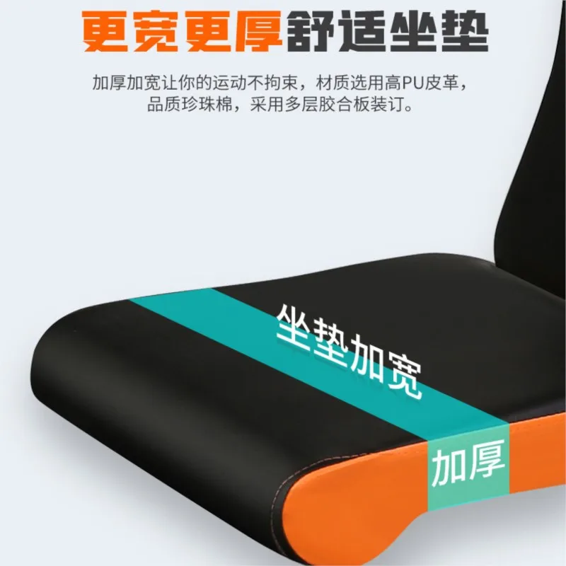 Multifunctional Folding Fitness Chair Dumbbell Bench Sit Up Board Abdominal Muscle Exercise Equipment Leg Trainer Sit Up Bench