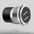 USB2.0 silver