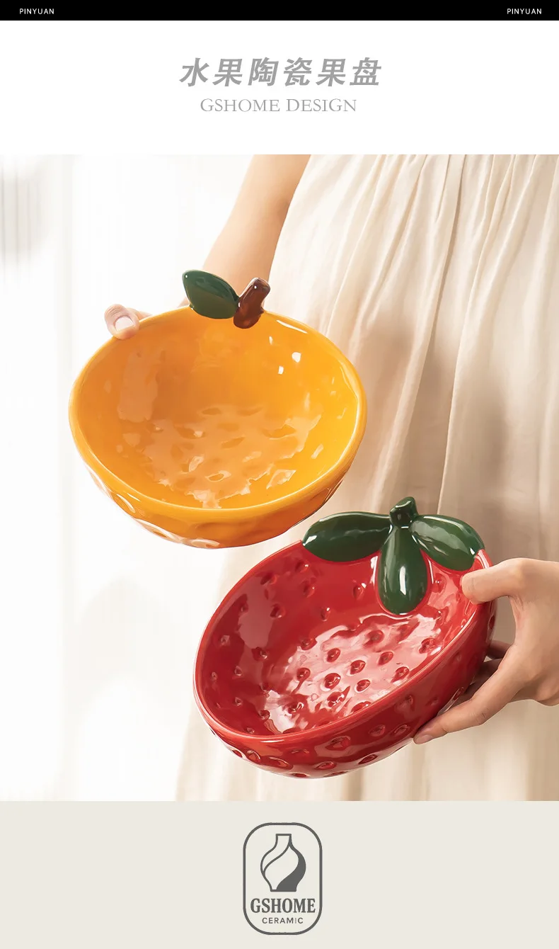 Description Picture 6 of itemBeautiful Orange Fruit Platter for Home Fruit Storage Exquisite and Of High Appearance Level