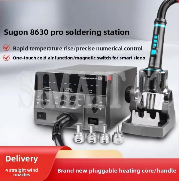 Sugon 8630 PRO