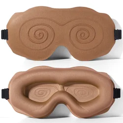 Ultra - Comfort Light - Blocking 3D Sleep Mask - Soft Padded Eye Shade Blindfold (Brown)