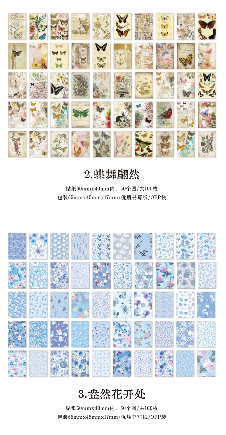 100 Stück/Packung Blumen materialien Papier Mini-Buch DIY Scrap booking Kunst Collage Fotoalbum Dekor Junk Journal Bastel papier – Detail 9