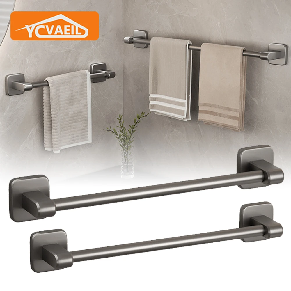 Self-adhesive Home Bathroom Towel Rack Holder Without Drilling Wall ...