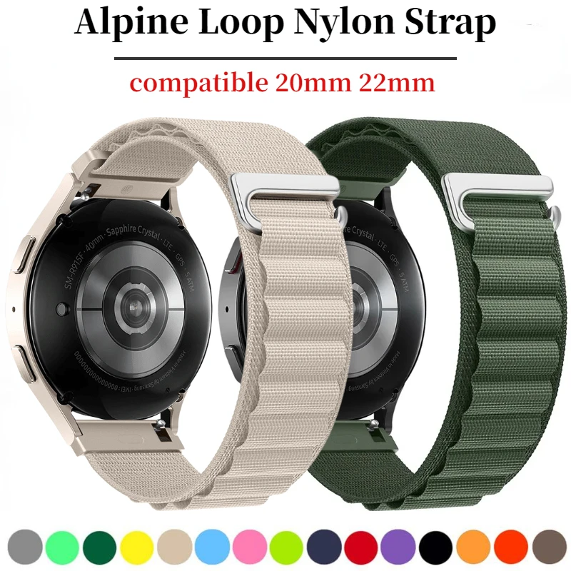Versatile Nylon Loop Strap – Premium 20mm/22mm Adjustable Wristband