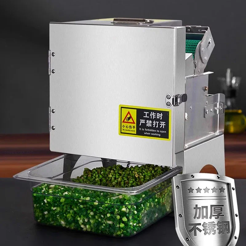 220V/110V Electric Vegetable Cutter Commercial Automatic Scallion Chopper Dicing Machine Multi-function Carrot Vegetable Slicer 2