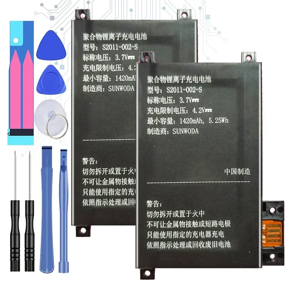 

Аккумулятор KiKiss Φ 1420 мАч для amazon kindle touch S2011-002-A 170-1056-00 D01200 Bateria
