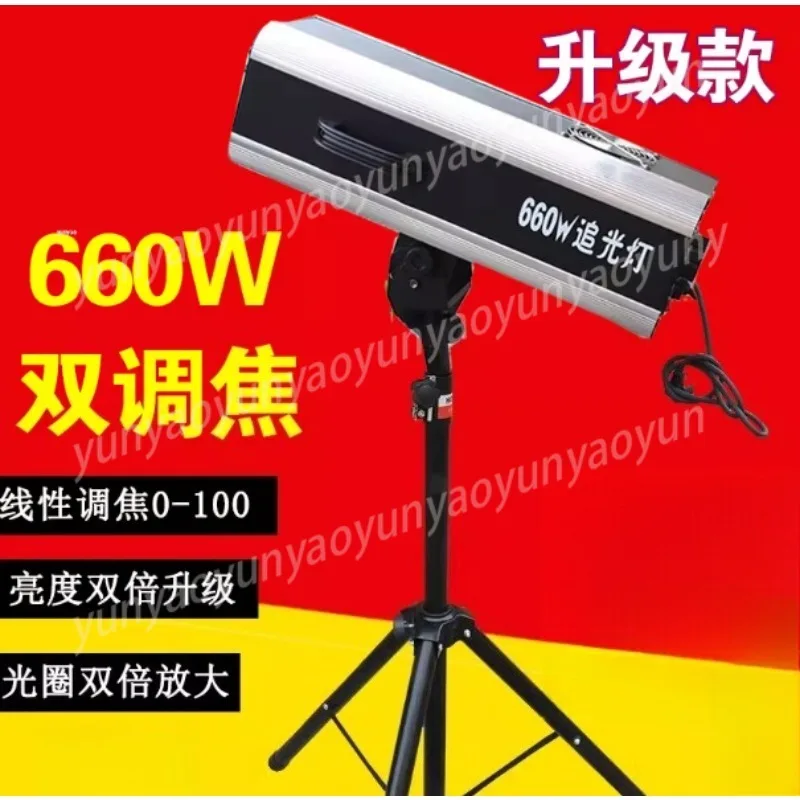 업그레이드된 660W 듀얼 포커스 LED 체이싱 라이트 웨딩 무대 조명